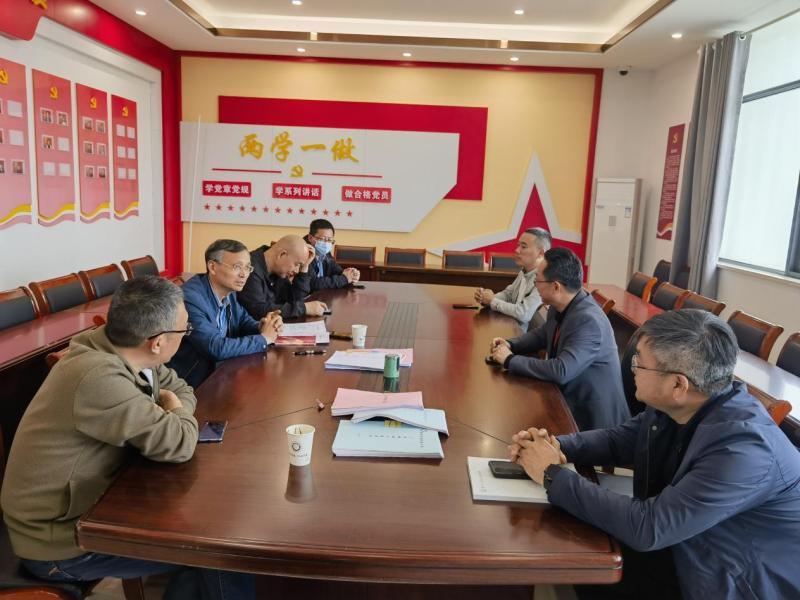 微信图片_20240422160858