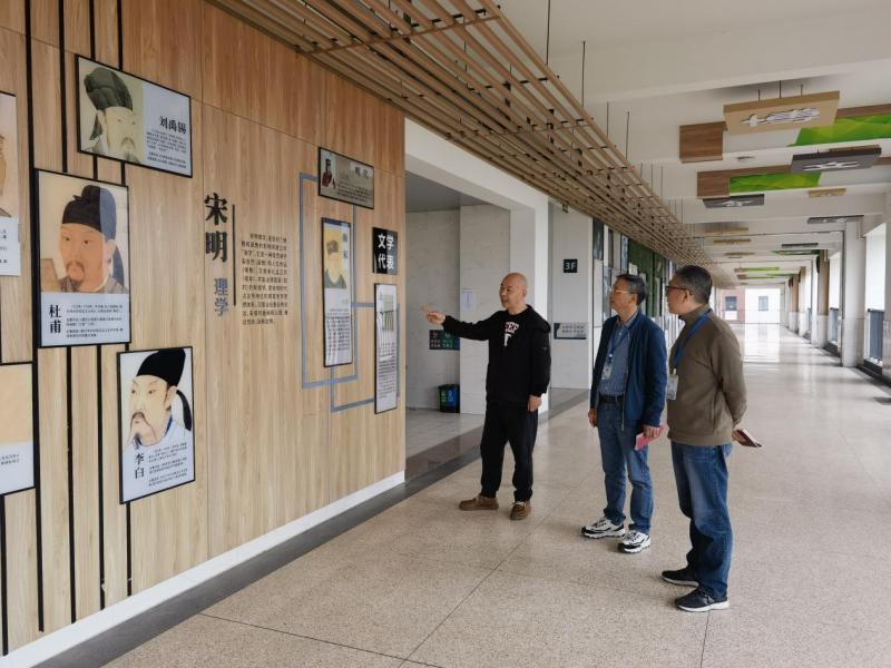 微信图片_20240422160827