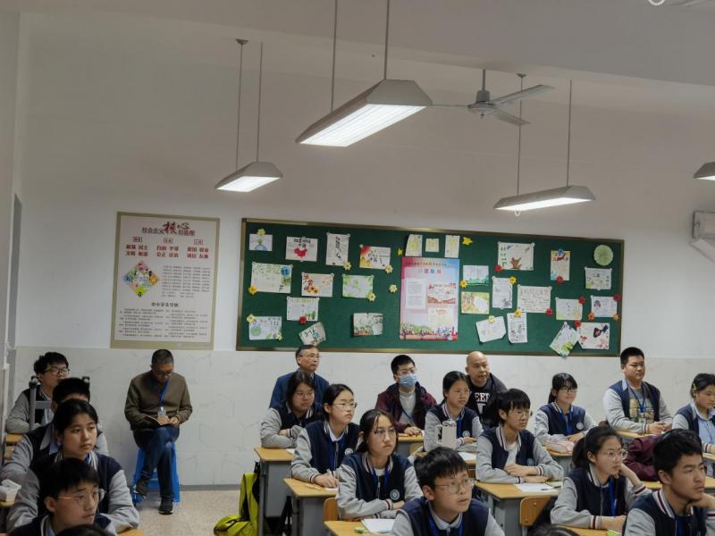 微信图片_20240422160843