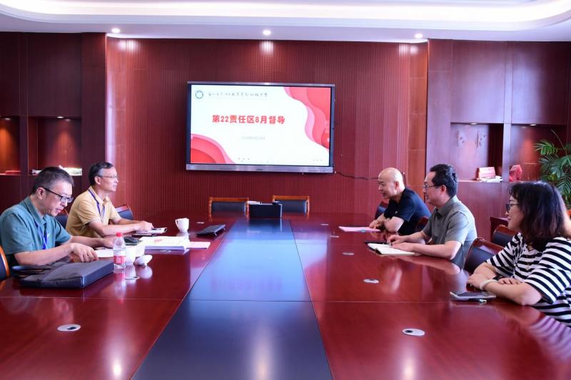 微信图片_20240828160729