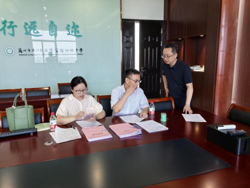 微信图片_20240902115523