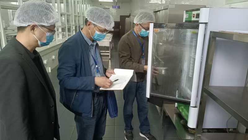 微信图片_202410281109481