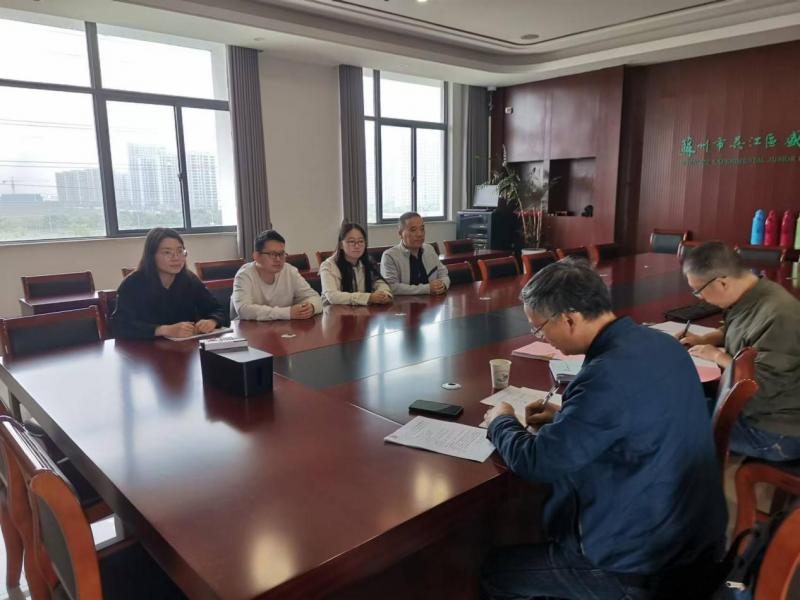 微信图片_20241028111038