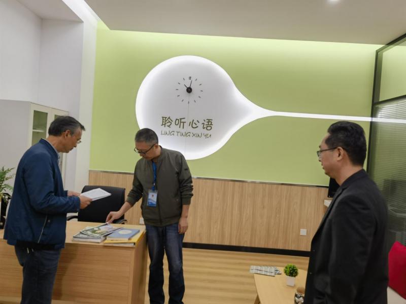 微信图片_202410281124101