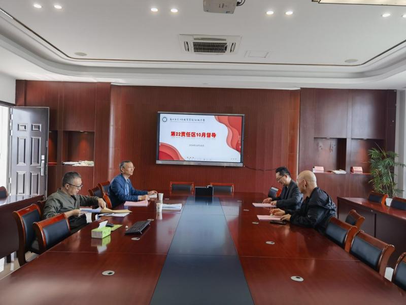 微信图片_20241028112413