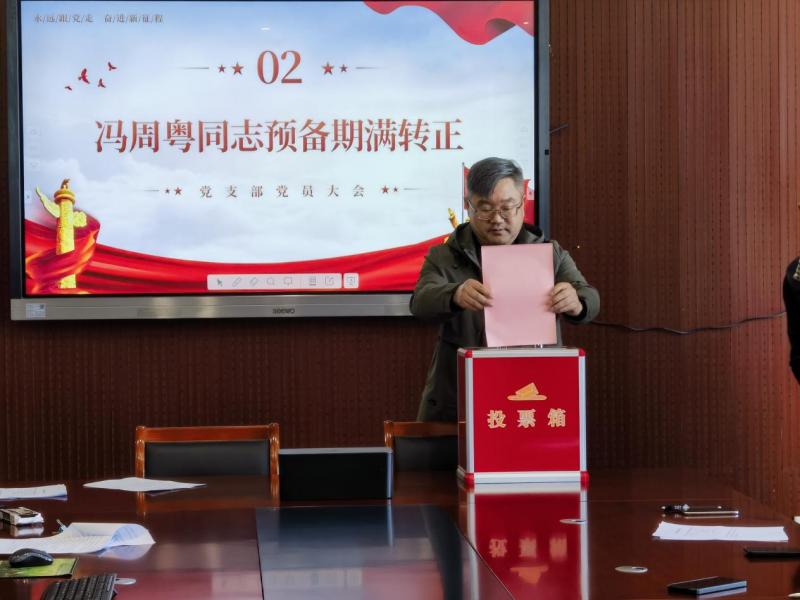 微信图片_20241127130031