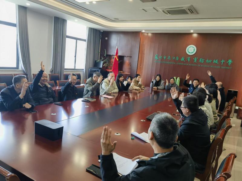 微信图片_20241127130050