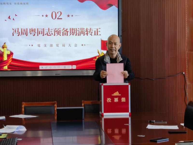微信图片_20241127130032