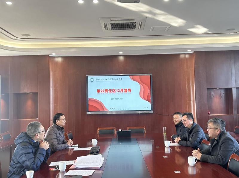 d2d11e2c9d74ca8822497ac5e5242a0