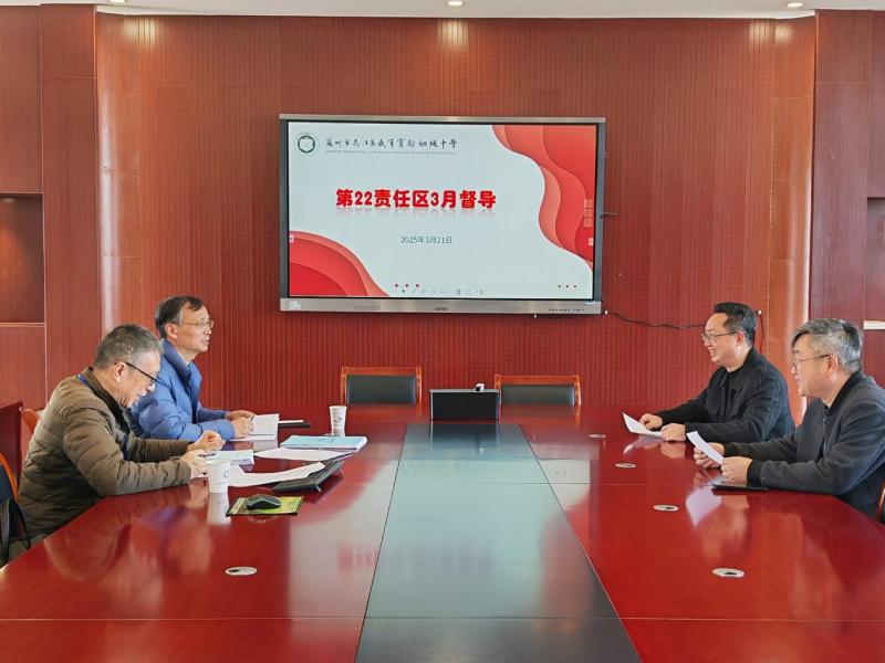 微信图片_20250321120225