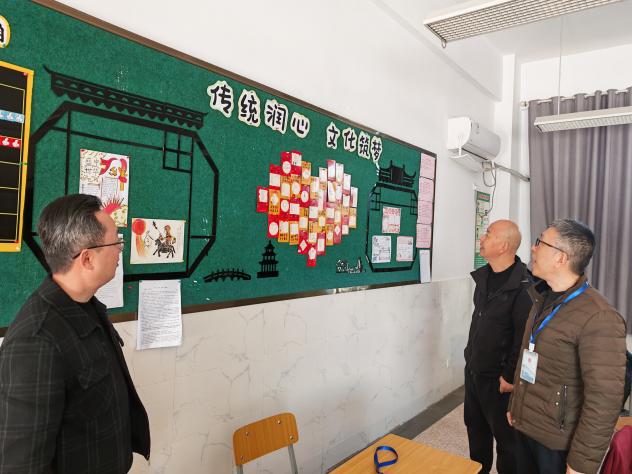 微信图片_20250321120202