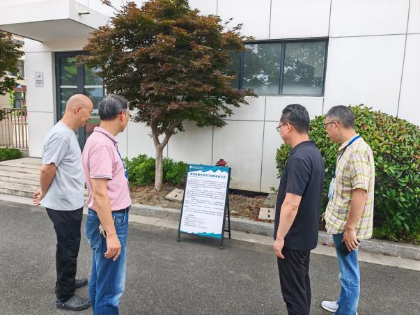 微信图片_20250620151921