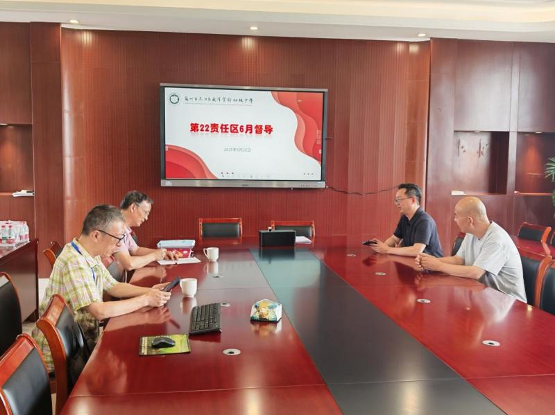 微信图片_20250620151932